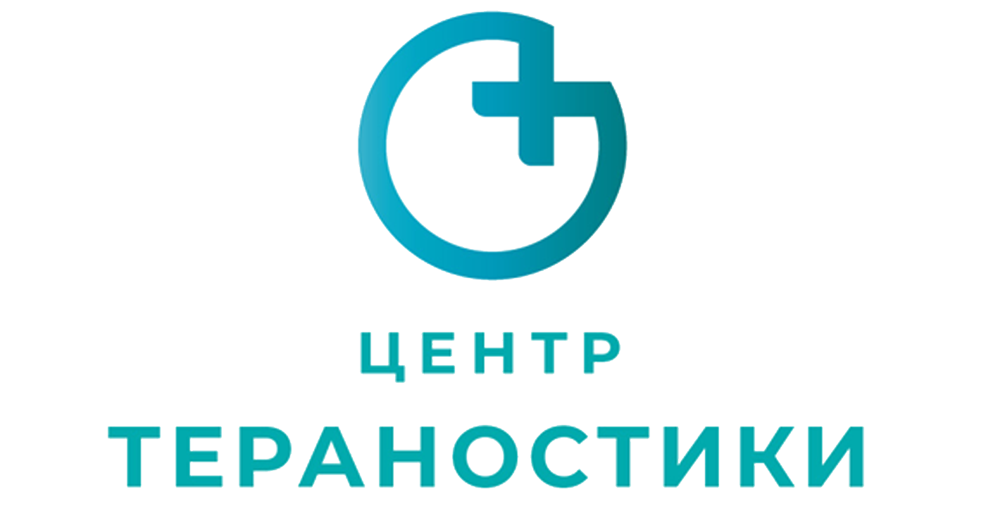 ООО "Центр тераностики"